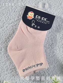 迪迪牌素色寶寶襪