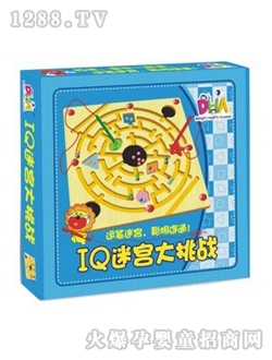 IQ運(yùn)筆迷宮大挑戰(zhàn)