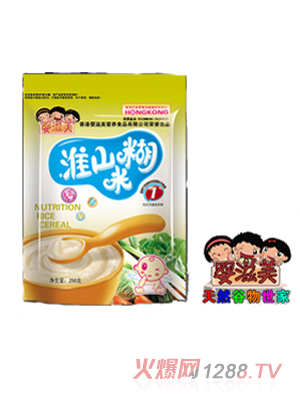 嬰滋美嬰幼兒淮山米糊