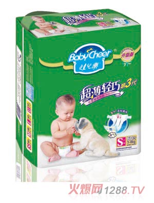 娃兒樂膠貼超薄輕巧尿褲S碼40片