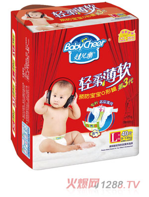 娃兒樂(lè)輕柔薄軟尿褲L碼40片