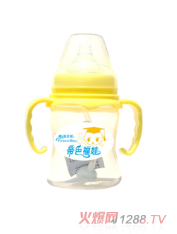 帝色福娃奶瓶黃色