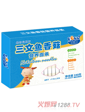 貝棒三文魚香菇營(yíng)養(yǎng)面