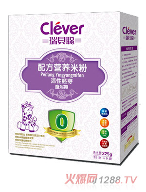 瑞貝聰腹瀉期營養(yǎng)米粉