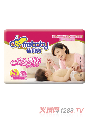 佳貝爽中薄紙尿褲小號64片