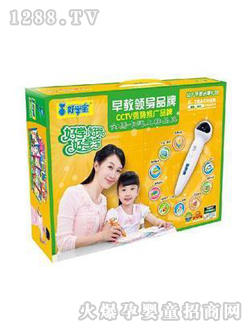 ÌWcxP1002#