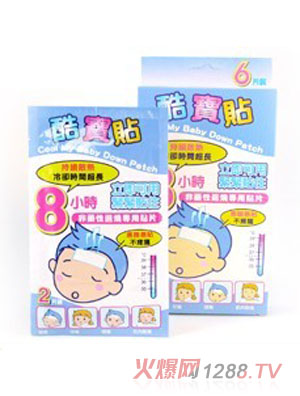 酷寶貼-退熱貼片