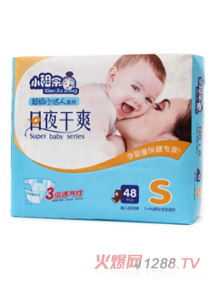 小祖宗超級小達(dá)人紙尿褲S48