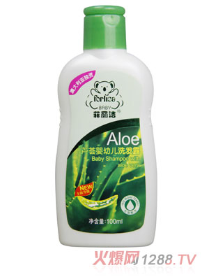 菲麗潔蘆薈嬰幼兒洗發(fā)露100ml