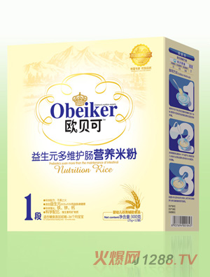 歐貝可米粉盒裝-益生元多維護(hù)腸1