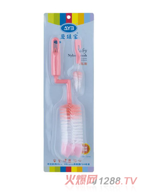 愛娃寶奶瓶刷