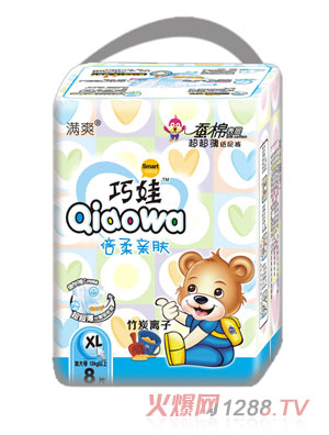 巧娃倍柔親膚超薄紙尿褲XL8片裝