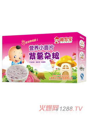 雅思寶紫薯雜糧營(yíng)養(yǎng)小面片
