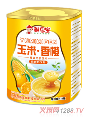雅思寶玉米香橙粗糧奶米粉