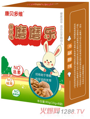 康貝多維核桃味磨磨樂(lè)