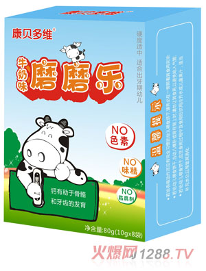 康貝多維牛奶味磨磨樂(lè)
