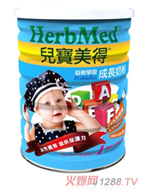 兒寶美得益敏學習成長奶粉