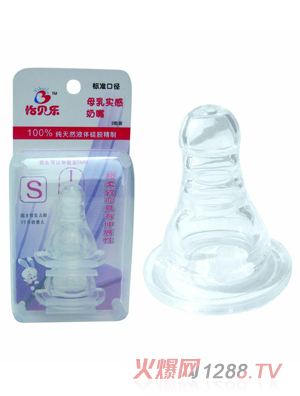 怡貝樂(lè)母乳實(shí)感奶嘴