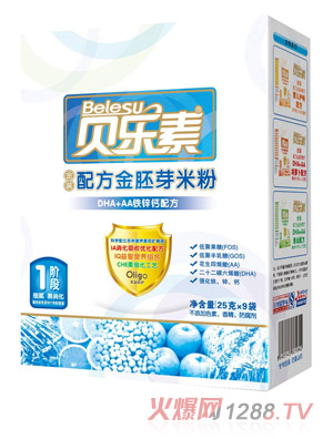 貝樂素DHA+AA鐵鋅鈣金胚芽米粉1段