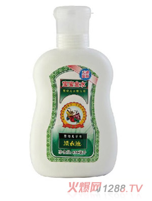 寶寶金水嬰幼兒草本洗衣液850ml