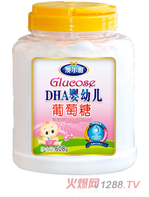 澳爾雅DHA嬰幼兒葡萄糖