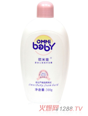 歐米娃泡泡沐浴露300g