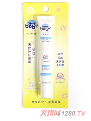 歐米娃無蚊護(hù)膚香膏