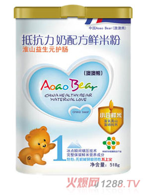 澳澳熊淮山益生元護腸奶配方鮮米粉