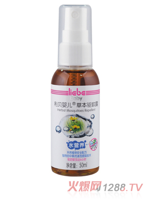 利貝嬰兒草本驅(qū)蚊露50ml