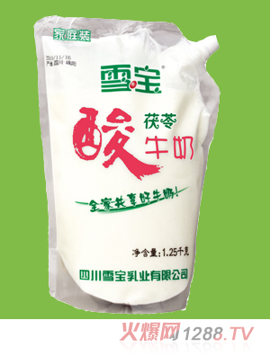 雪寶茯苓家庭裝酸牛奶