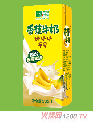 雪寶苗條香蕉牛奶