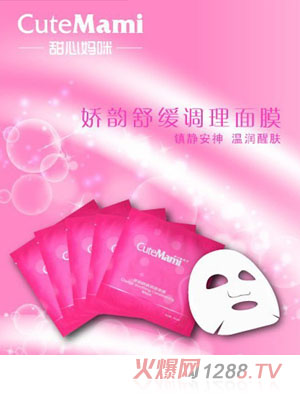 ċ澏{Ĥ