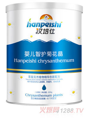 hˋ냺oջ