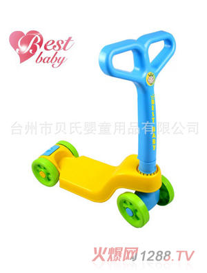 貝氏嬰童折疊式滑板車(chē)