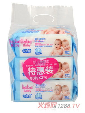 利貝嬰兒柔濕巾80片X3包