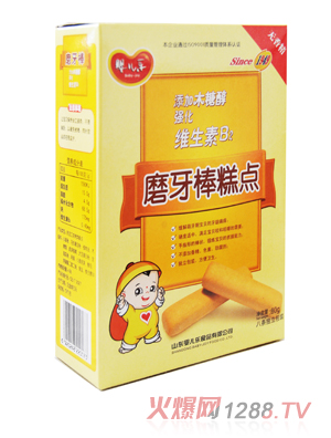 냺(l)SB2ĥ80g