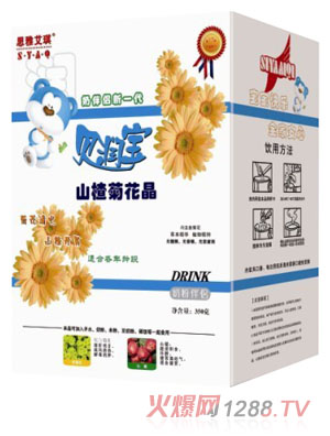 思雅艾琪貝潤寶菊花清火寶