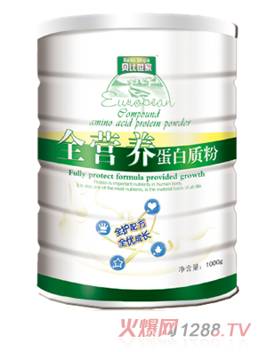 貝比世家全營養(yǎng)蛋白質(zhì)粉