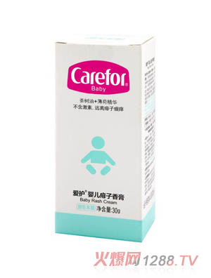 o냺 30g