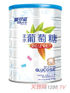 嬰可滋嬰幼兒護暢無水葡萄糖聽裝