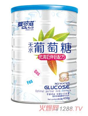 嬰可滋優(yōu)清奶伴侶無水葡萄糖聽裝