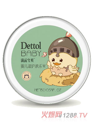 滴露寶貝嬰兒滋護(hù)膚樂寶