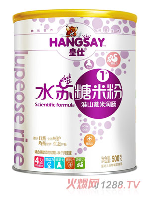 皇仕淮山薏米潤腸水蘇糖米粉