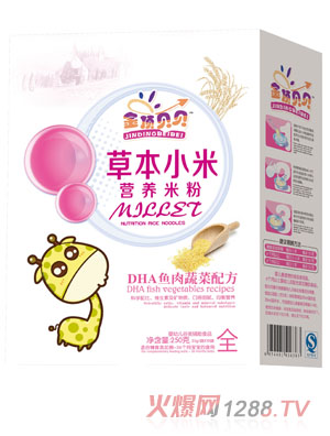 金頂貝貝DHA魚(yú)肉蔬菜配方草本小米營(yíng)養(yǎng)米粉盒裝
