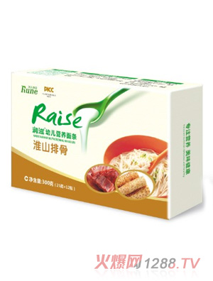 潤(rùn)滋淮山排骨面條