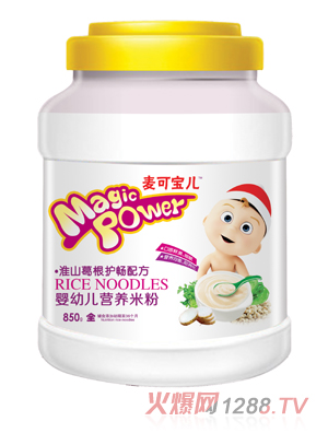 麥可寶兒淮山葛根護(hù)暢嬰幼兒營養(yǎng)米粉