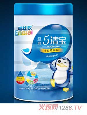 嗯比哎清甜雪梨味5清寶罐裝