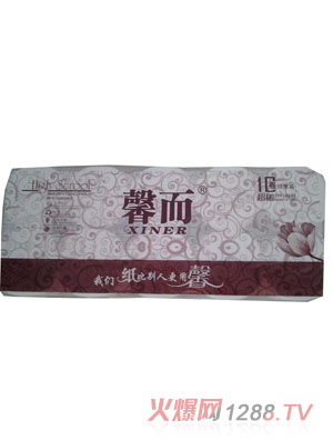 馨而特惠10卷