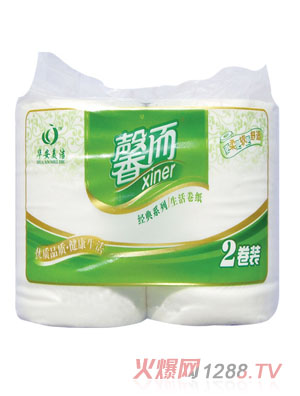 馨而無芯2卷裝