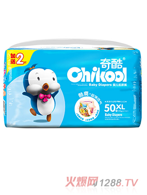奇酷藍(lán)品鵝紙尿褲XL50片